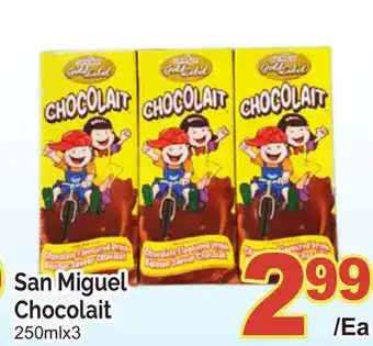 T&T Supermarket San miguel chocolait, 250mlx3 offer