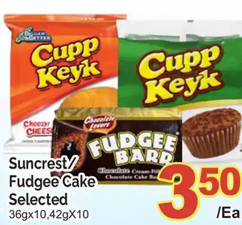 T&T Supermarket Suncrest/ fudgee cake, 36gx10,42gx10 offer