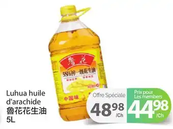 T&T Supermarket Luhua huile d'arachide, 5l offer