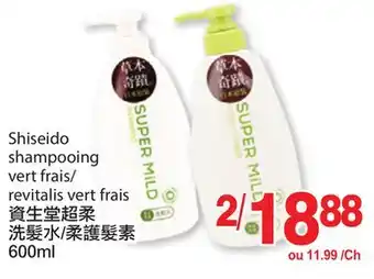 T&T Supermarket Shiseido shampooing vert frais/revitalis vert frais, 600ml offer