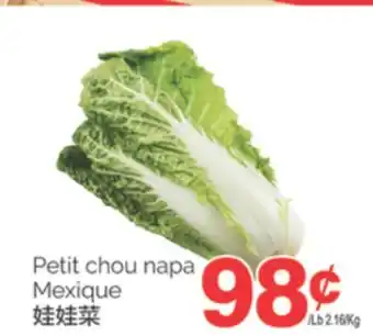 T&T Supermarket Petit chou napa offer