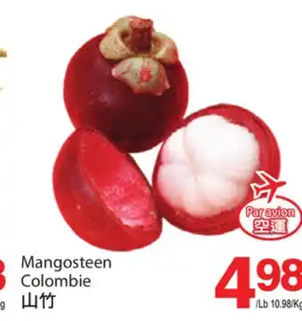 T&T Supermarket Mangoustan offer