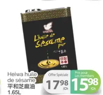 T&T Supermarket Heiwa huile de sésame, 1.65l offer