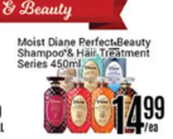 Nations Fresh Foods Moist diane perfect beauty shampoo & half treatment series offer