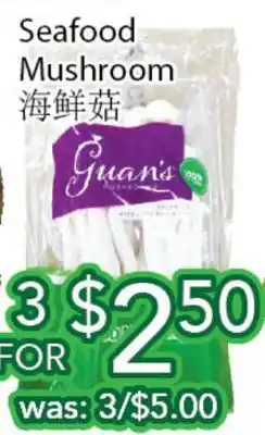Ample Food Market Seafood mushroom offer
