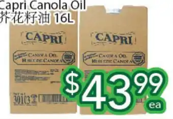 Ample Food Market Capri canola oil offer