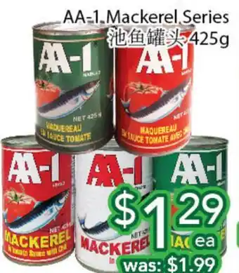 Ample Food Market Aa-1 mackerel series offer