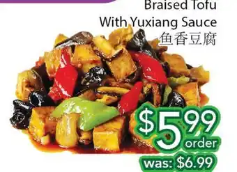 Ample Food Market Braised tofu with yuxiang sauce offer