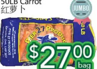 Ample Food Market 50lb carrot offer