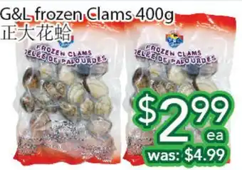 Ample Food Market G&l frozen clams offer