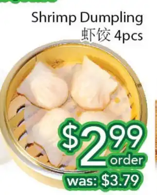 Ample Food Market Shrimp dumpling offer