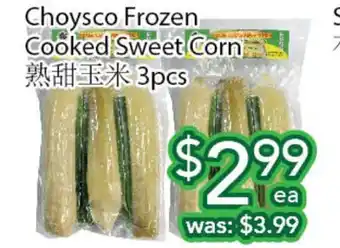 Ample Food Market Choysco frozen cooked sweet corn offer