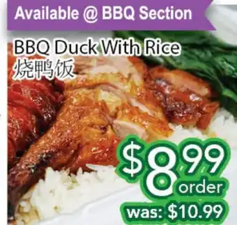Ample Food Market Bbq duck with rice offer