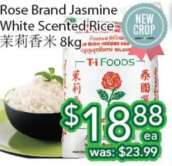 Ample Food Market Rose brand jasmine white scented rice offer