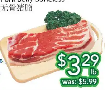Ample Food Market Pork belly boneless offer