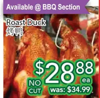 Ample Food Market Roast duck offer