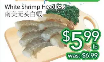 Ample Food Market White shrimp headless offer