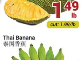 Oceans Fresh Food Market Thai banana offer