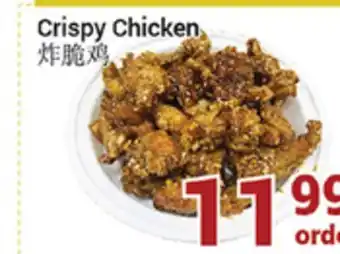 Oceans Fresh Food Market Crispy chicken offer