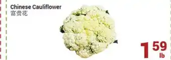 Oceans Fresh Food Market Chinese cauliflower offer