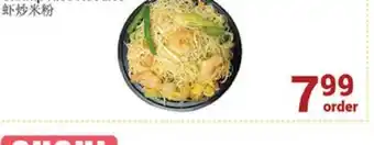Oceans Fresh Food Market Shrimp rice noodles offer