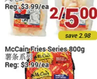 Oceans Fresh Food Market Macain fries series offer