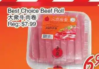Foody Mart Best choice beef roll offer
