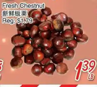 Foody Mart Fresh chestnut offer