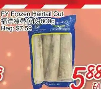 Foody Mart Fy frozen hairtail cut offer