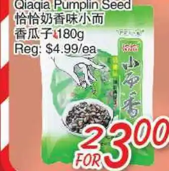 Foody Mart Qiaqia pumplin seed offer