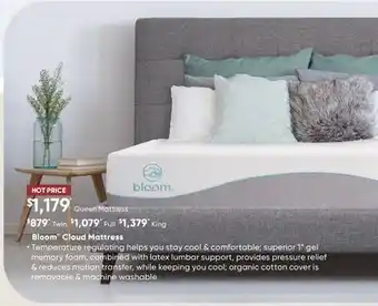 Dormez Vous Bloom cloud mattress offer
