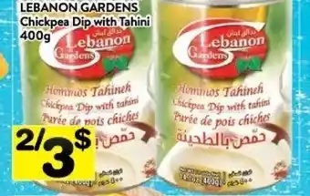 Supermarché PA Lebanon gardens chickpea dip with tahini 400g offer