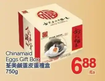 T&T Supermarket Chinamaid Eggs Gift Box offer
