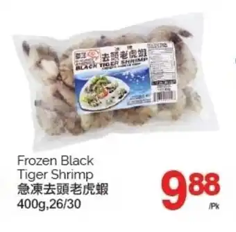 T&T Supermarket Frozen Black Tiger Shrimp offer