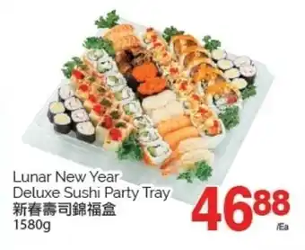 T&T Supermarket Lunar New Year Deluxe Sushi Party Tray offer