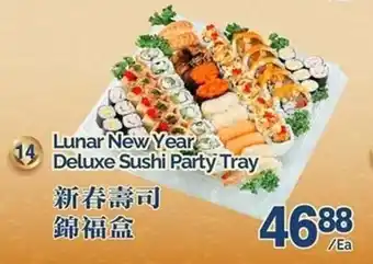 T&T Supermarket Lunar New Year Deluxe Sushi Party Tray offer