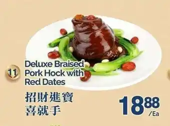 T&T Supermarket Deluxe Braised Pork Hock with Red Dates offer