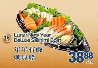 T&T Supermarket Lunar New Year Deluxe Sashimi Boat offer