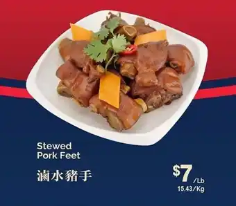 T&T Supermarket Stewed Pork Feet offer