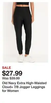 Old Navy Old navy extra high-waisted cloud+ 7/8 jogger leggings for women offer