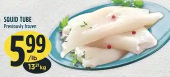 Marché Adonis Squid tube offer