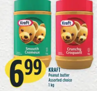 Marché Adonis Kraft peanut butter offer