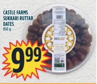 Marché Adonis Castle farms sukkari ruttab dates offer