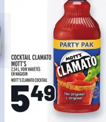 Metro Cocktail clamato mott's | mott's clamato cocktail offer