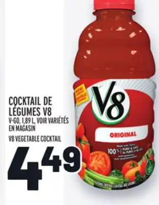 Metro Cocktail de légumes v8 | v8 vegetable cocktail offer