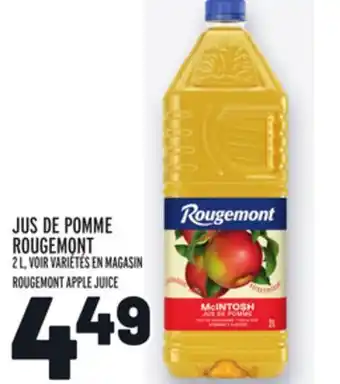Metro Jus de pomme rougemont | rougemont apple juice offer
