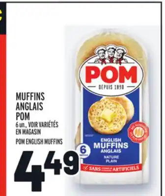 Metro Muffins anglais pom | pom english muffins offer