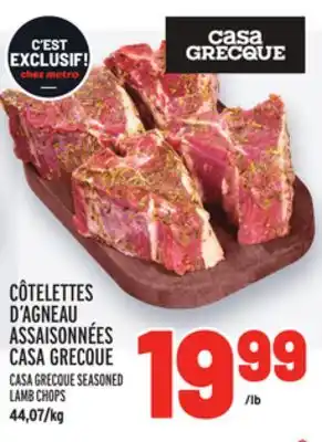 Metro Côtelettes d'agneau assaisonnées casa grecque | casa grecque seasoned lamb chops offer