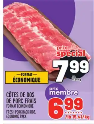 Metro Côtes de dos de porc frais | fresh pork back ribs offer