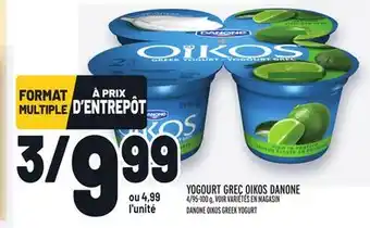 Metro Yogourt grec oikos danone | danone oikos greek yogurt offer